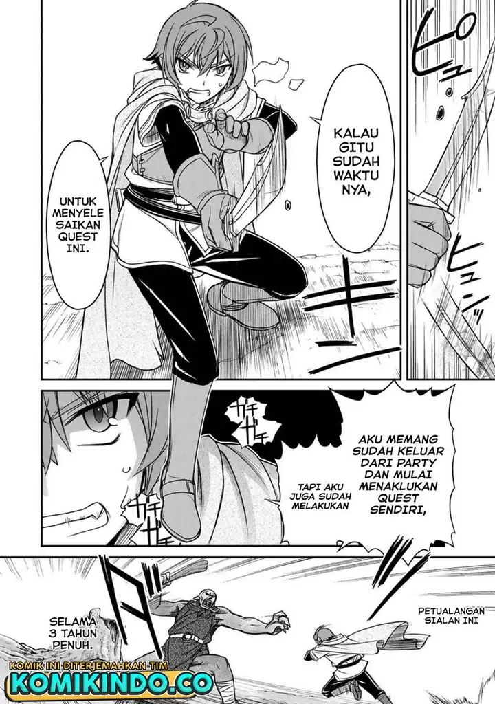 image-komik-dame-skill-auto-mode-ga-kakuseishimashita-are-guild-no-scout-san-ore-wo-iranai-tte-itte-masendeshita-chapter-1-8/56