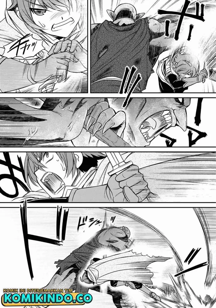 image-komik-dame-skill-auto-mode-ga-kakuseishimashita-are-guild-no-scout-san-ore-wo-iranai-tte-itte-masendeshita-chapter-1-9/56