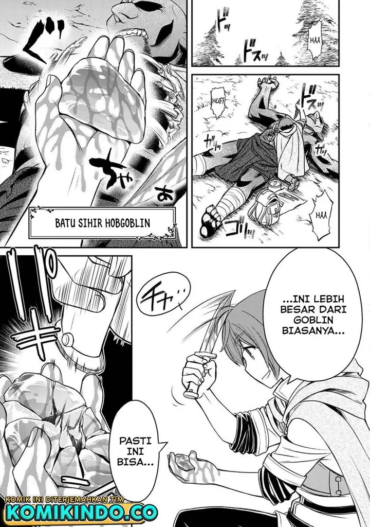 image-komik-dame-skill-auto-mode-ga-kakuseishimashita-are-guild-no-scout-san-ore-wo-iranai-tte-itte-masendeshita-chapter-1-11/56