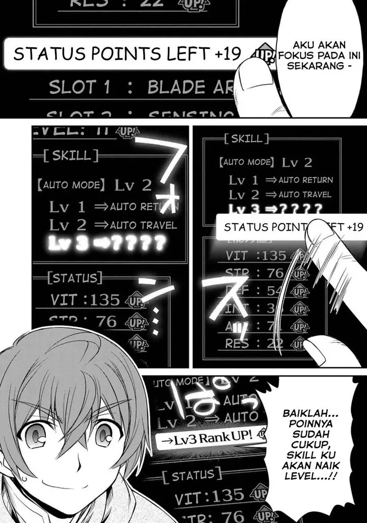 image-komik-dame-skill-auto-mode-ga-kakuseishimashita-are-guild-no-scout-san-ore-wo-iranai-tte-itte-masendeshita-chapter-1-14/56