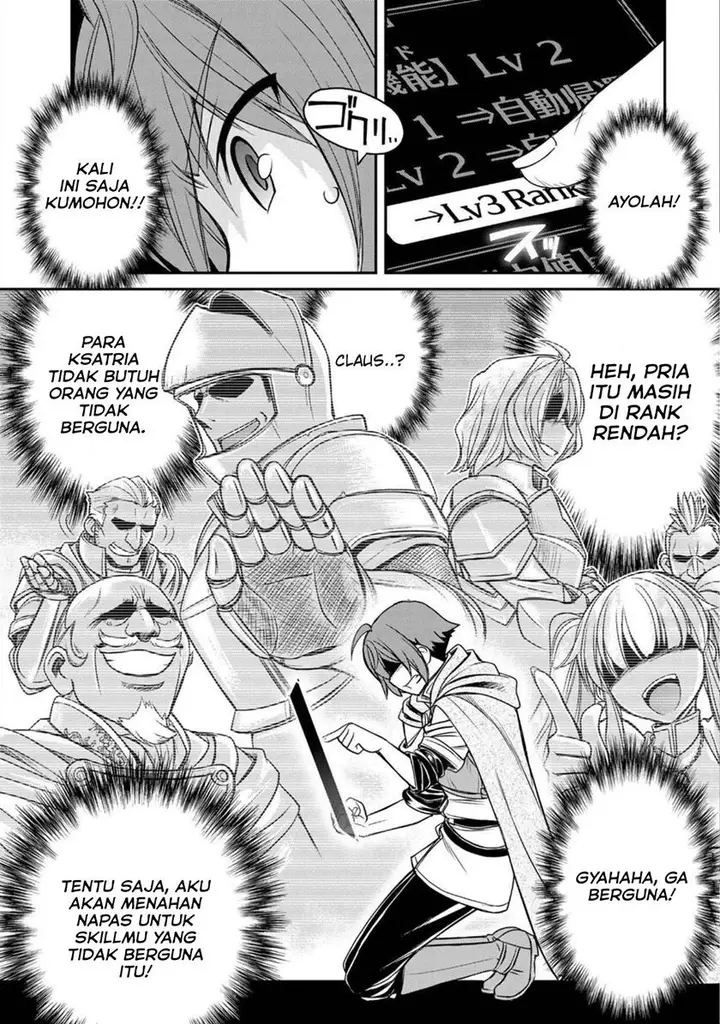 image-komik-dame-skill-auto-mode-ga-kakuseishimashita-are-guild-no-scout-san-ore-wo-iranai-tte-itte-masendeshita-chapter-1-15/56