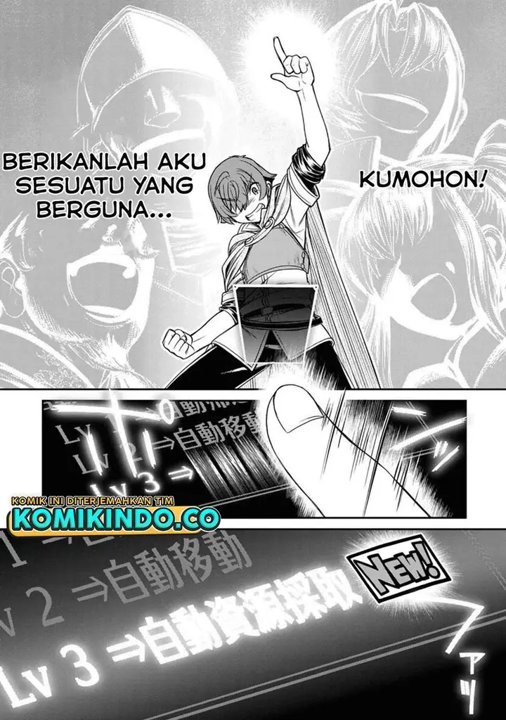 image-komik-dame-skill-auto-mode-ga-kakuseishimashita-are-guild-no-scout-san-ore-wo-iranai-tte-itte-masendeshita-chapter-1-16/56