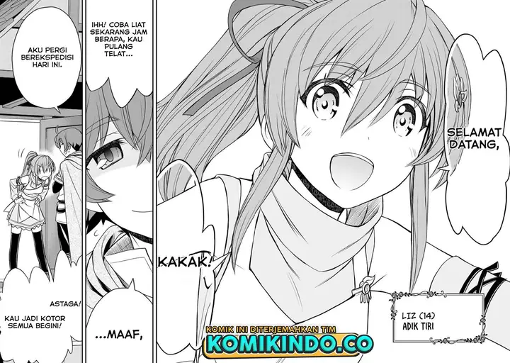 image-komik-dame-skill-auto-mode-ga-kakuseishimashita-are-guild-no-scout-san-ore-wo-iranai-tte-itte-masendeshita-chapter-1-22/56
