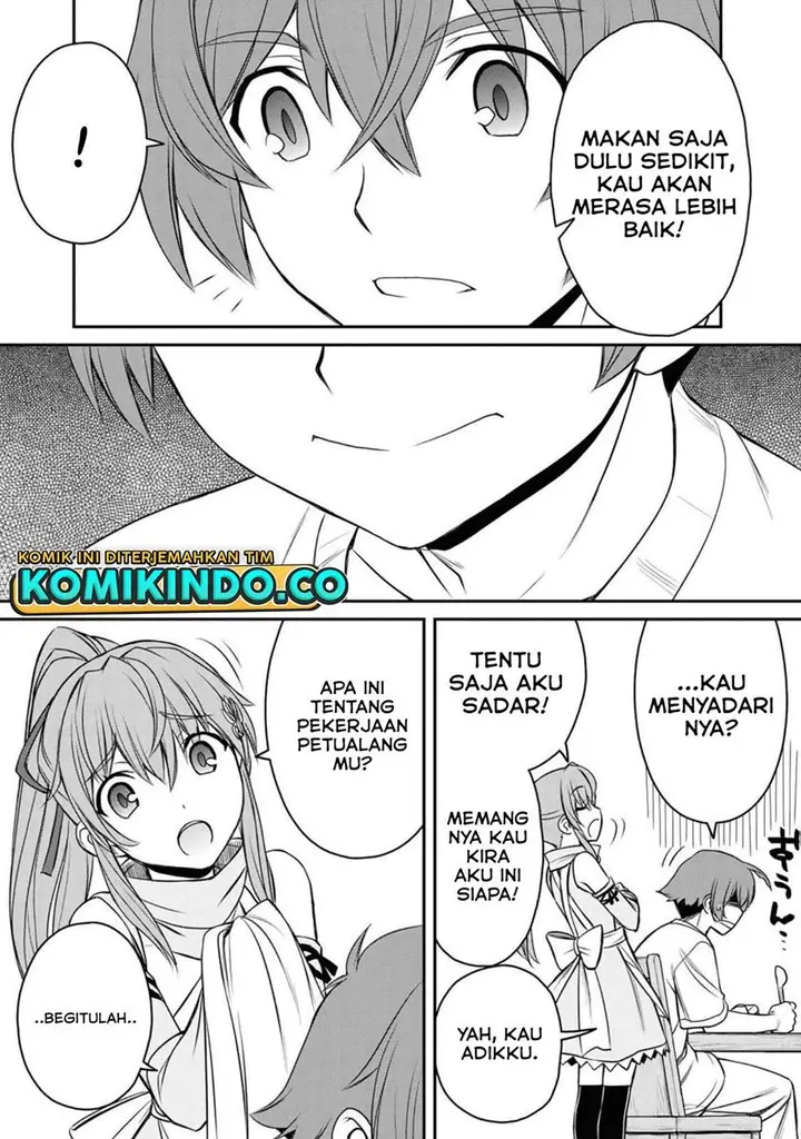 image-komik-dame-skill-auto-mode-ga-kakuseishimashita-are-guild-no-scout-san-ore-wo-iranai-tte-itte-masendeshita-chapter-1-25/56