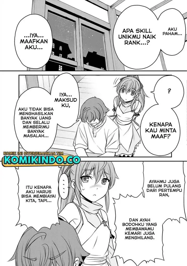 image-komik-dame-skill-auto-mode-ga-kakuseishimashita-are-guild-no-scout-san-ore-wo-iranai-tte-itte-masendeshita-chapter-1-26/56