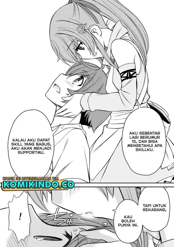 image-komik-dame-skill-auto-mode-ga-kakuseishimashita-are-guild-no-scout-san-ore-wo-iranai-tte-itte-masendeshita-chapter-1-29/56