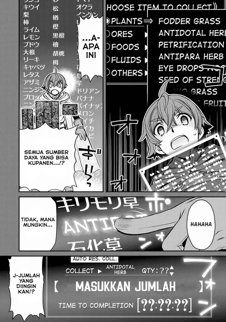 image-komik-dame-skill-auto-mode-ga-kakuseishimashita-are-guild-no-scout-san-ore-wo-iranai-tte-itte-masendeshita-chapter-1-35/56