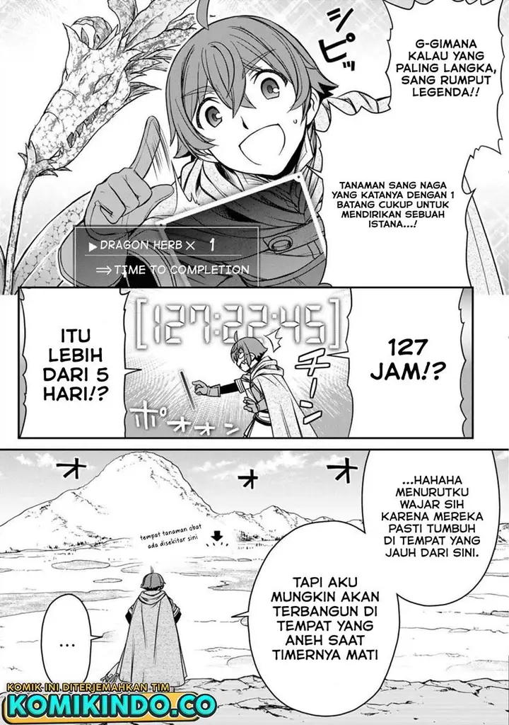 image-komik-dame-skill-auto-mode-ga-kakuseishimashita-are-guild-no-scout-san-ore-wo-iranai-tte-itte-masendeshita-chapter-1-38/56