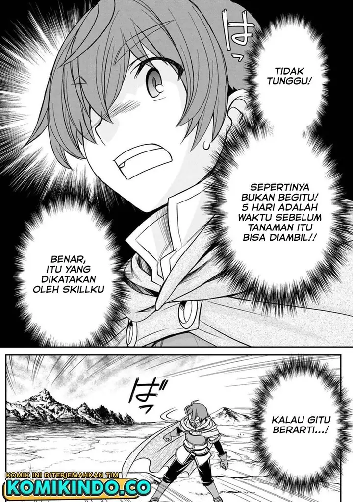 image-komik-dame-skill-auto-mode-ga-kakuseishimashita-are-guild-no-scout-san-ore-wo-iranai-tte-itte-masendeshita-chapter-1-39/56