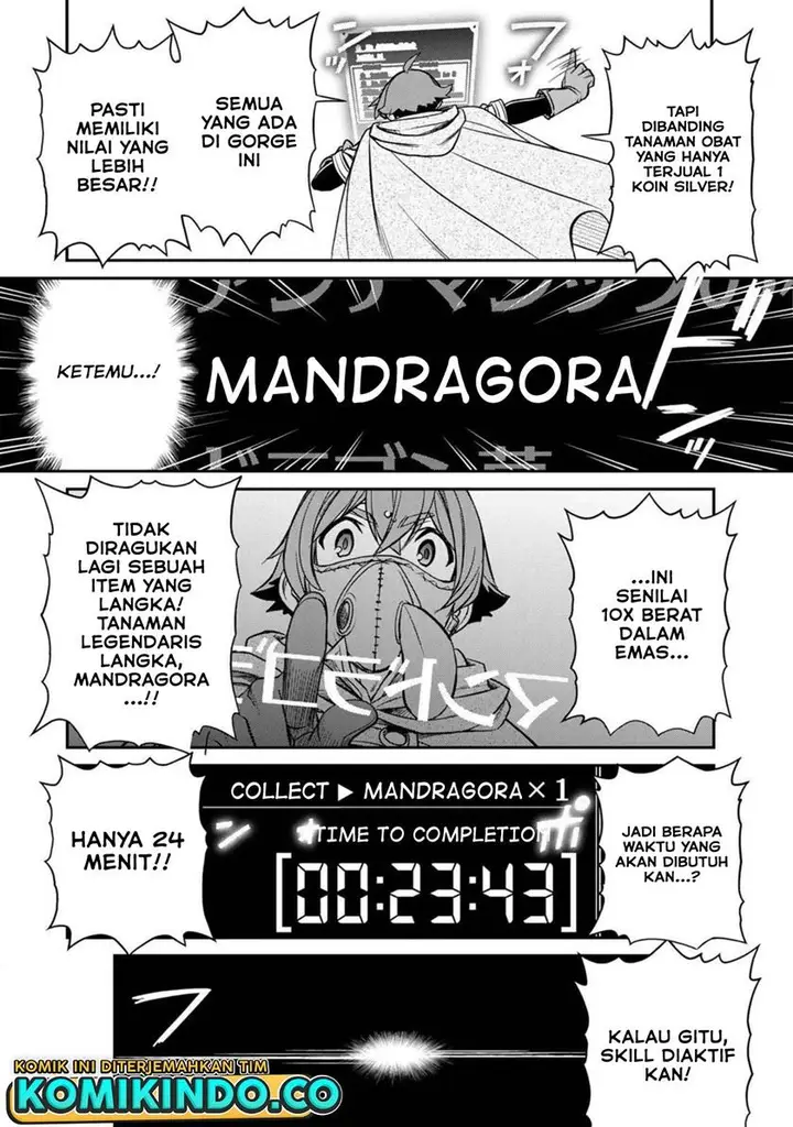image-komik-dame-skill-auto-mode-ga-kakuseishimashita-are-guild-no-scout-san-ore-wo-iranai-tte-itte-masendeshita-chapter-1-41/56