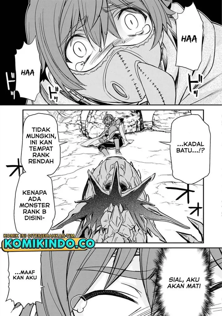 image-komik-dame-skill-auto-mode-ga-kakuseishimashita-are-guild-no-scout-san-ore-wo-iranai-tte-itte-masendeshita-chapter-1-46/56