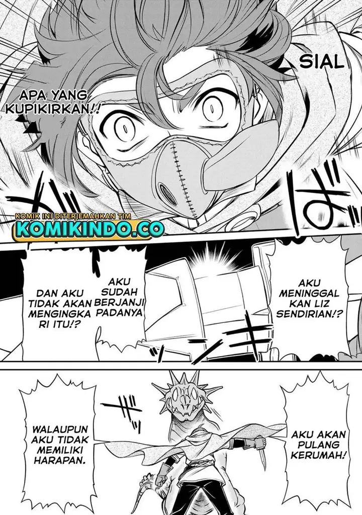 image-komik-dame-skill-auto-mode-ga-kakuseishimashita-are-guild-no-scout-san-ore-wo-iranai-tte-itte-masendeshita-chapter-1-48/56