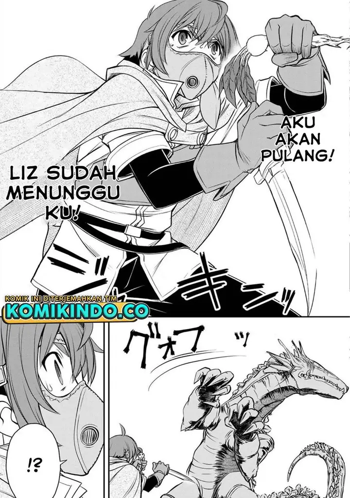 image-komik-dame-skill-auto-mode-ga-kakuseishimashita-are-guild-no-scout-san-ore-wo-iranai-tte-itte-masendeshita-chapter-1-49/56