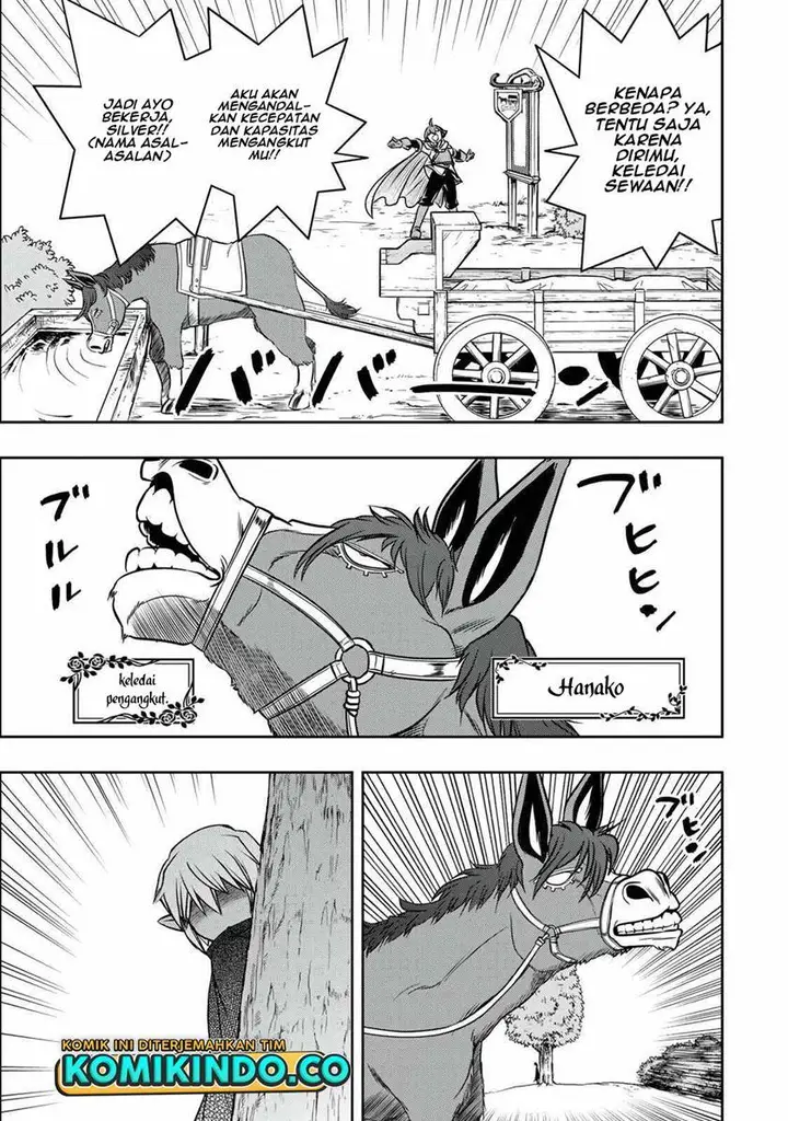 image-komik-dame-skill-auto-mode-ga-kakuseishimashita-are-guild-no-scout-san-ore-wo-iranai-tte-itte-masendeshita-chapter-10-6/24