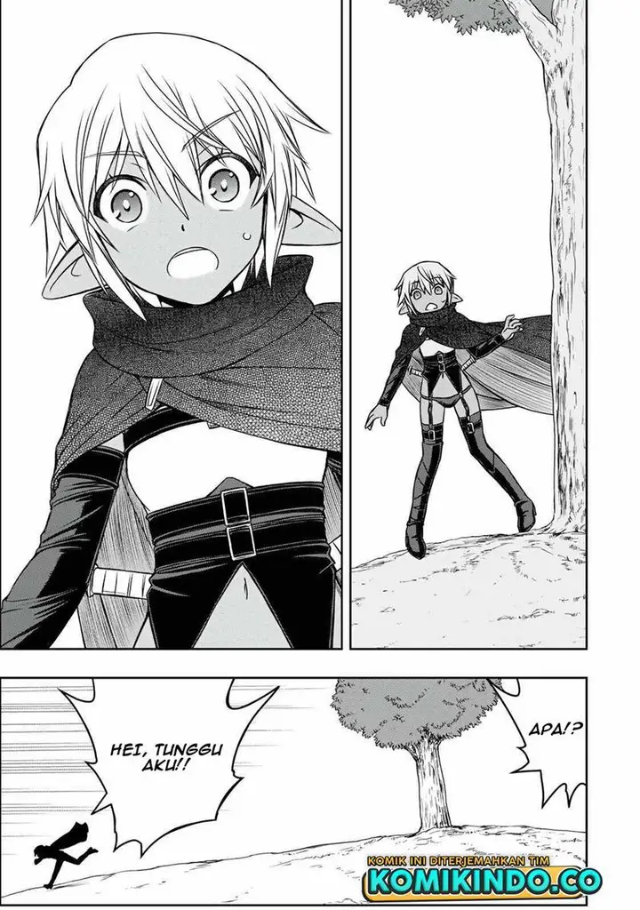 image-komik-dame-skill-auto-mode-ga-kakuseishimashita-are-guild-no-scout-san-ore-wo-iranai-tte-itte-masendeshita-chapter-10-10/24