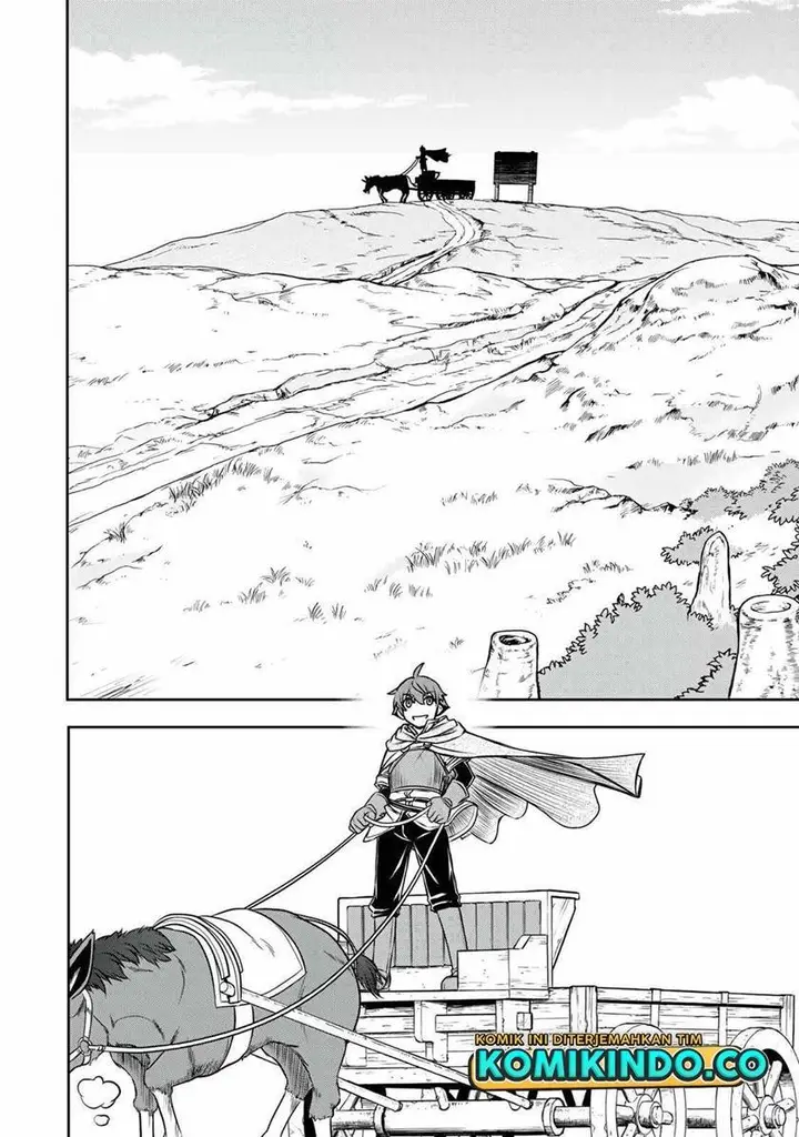 image-komik-dame-skill-auto-mode-ga-kakuseishimashita-are-guild-no-scout-san-ore-wo-iranai-tte-itte-masendeshita-chapter-10-13/24