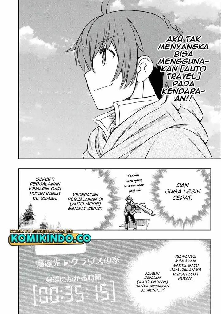 image-komik-dame-skill-auto-mode-ga-kakuseishimashita-are-guild-no-scout-san-ore-wo-iranai-tte-itte-masendeshita-chapter-10-15/24