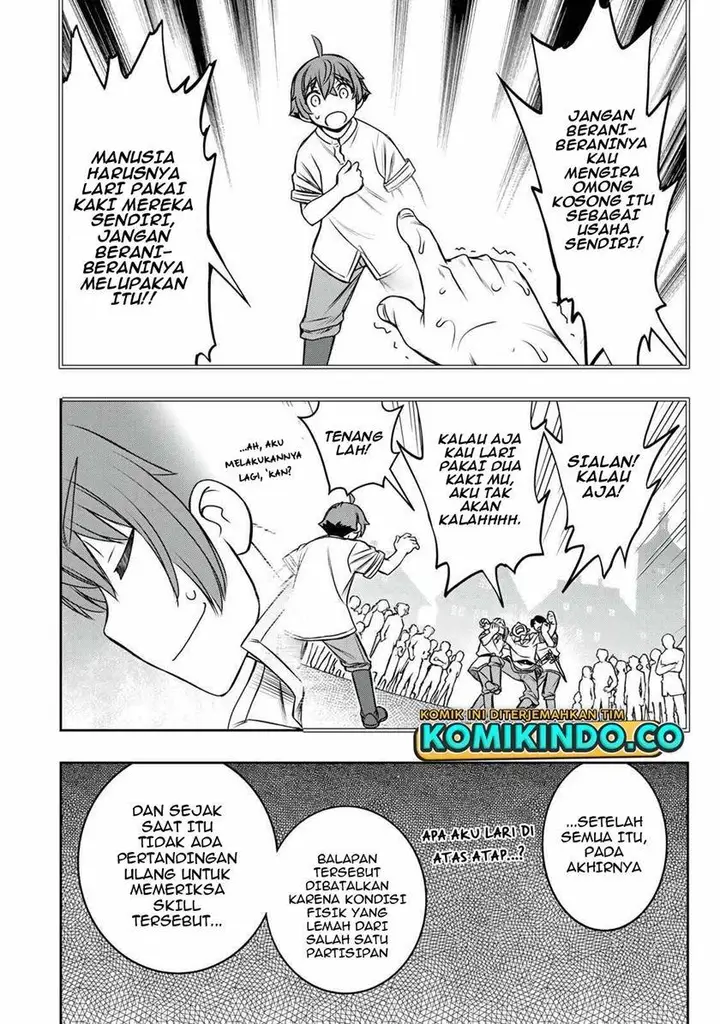 image-komik-dame-skill-auto-mode-ga-kakuseishimashita-are-guild-no-scout-san-ore-wo-iranai-tte-itte-masendeshita-chapter-10-17/24
