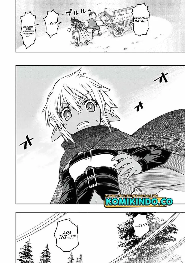 image-komik-dame-skill-auto-mode-ga-kakuseishimashita-are-guild-no-scout-san-ore-wo-iranai-tte-itte-masendeshita-chapter-10-21/24