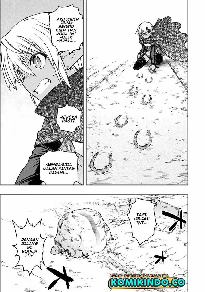image-komik-dame-skill-auto-mode-ga-kakuseishimashita-are-guild-no-scout-san-ore-wo-iranai-tte-itte-masendeshita-chapter-10-22/24