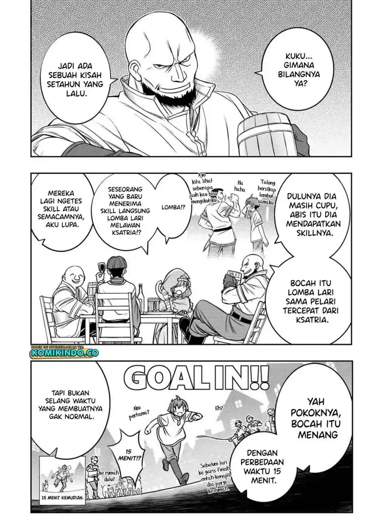 image-komik-dame-skill-auto-mode-ga-kakuseishimashita-are-guild-no-scout-san-ore-wo-iranai-tte-itte-masendeshita-chapter-11-1/26