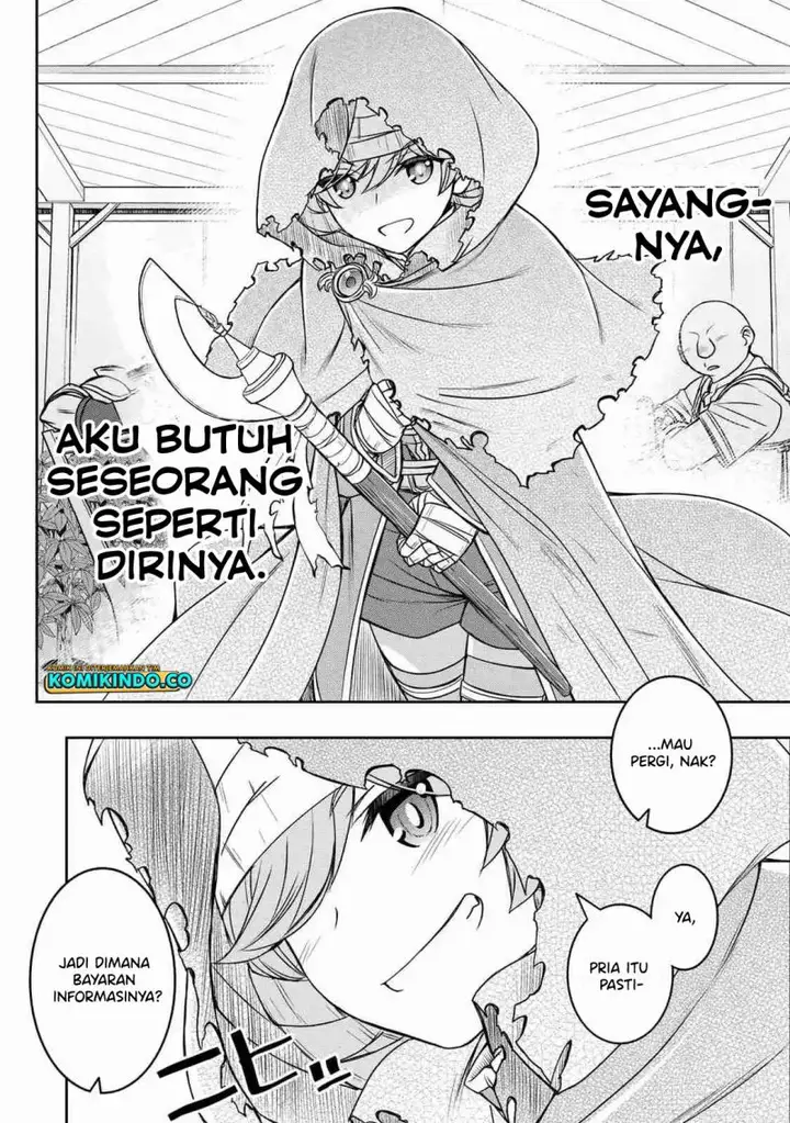 image-komik-dame-skill-auto-mode-ga-kakuseishimashita-are-guild-no-scout-san-ore-wo-iranai-tte-itte-masendeshita-chapter-11-5/26