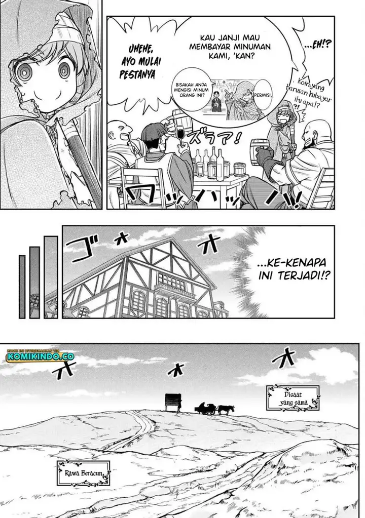 image-komik-dame-skill-auto-mode-ga-kakuseishimashita-are-guild-no-scout-san-ore-wo-iranai-tte-itte-masendeshita-chapter-11-6/26