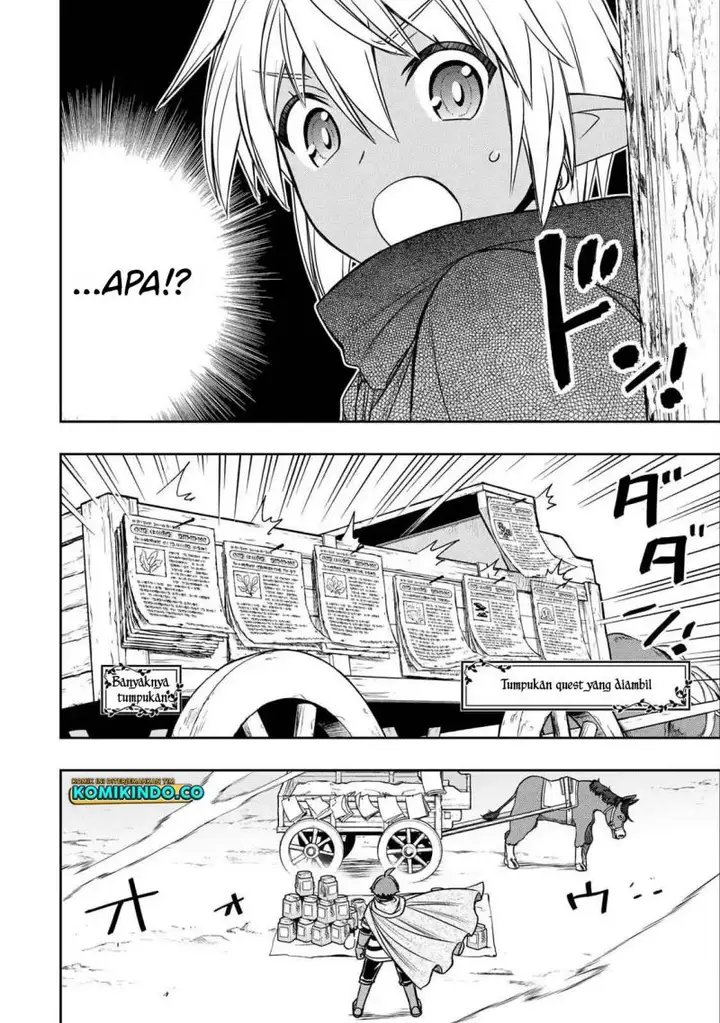 image-komik-dame-skill-auto-mode-ga-kakuseishimashita-are-guild-no-scout-san-ore-wo-iranai-tte-itte-masendeshita-chapter-11-7/26