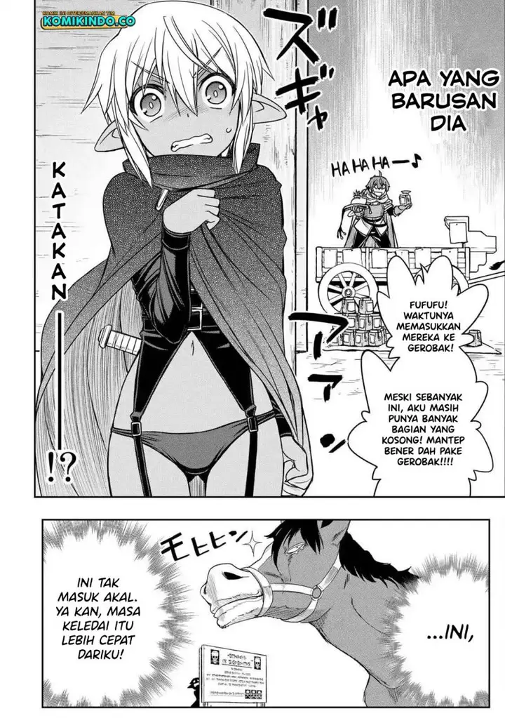 image-komik-dame-skill-auto-mode-ga-kakuseishimashita-are-guild-no-scout-san-ore-wo-iranai-tte-itte-masendeshita-chapter-11-9/26