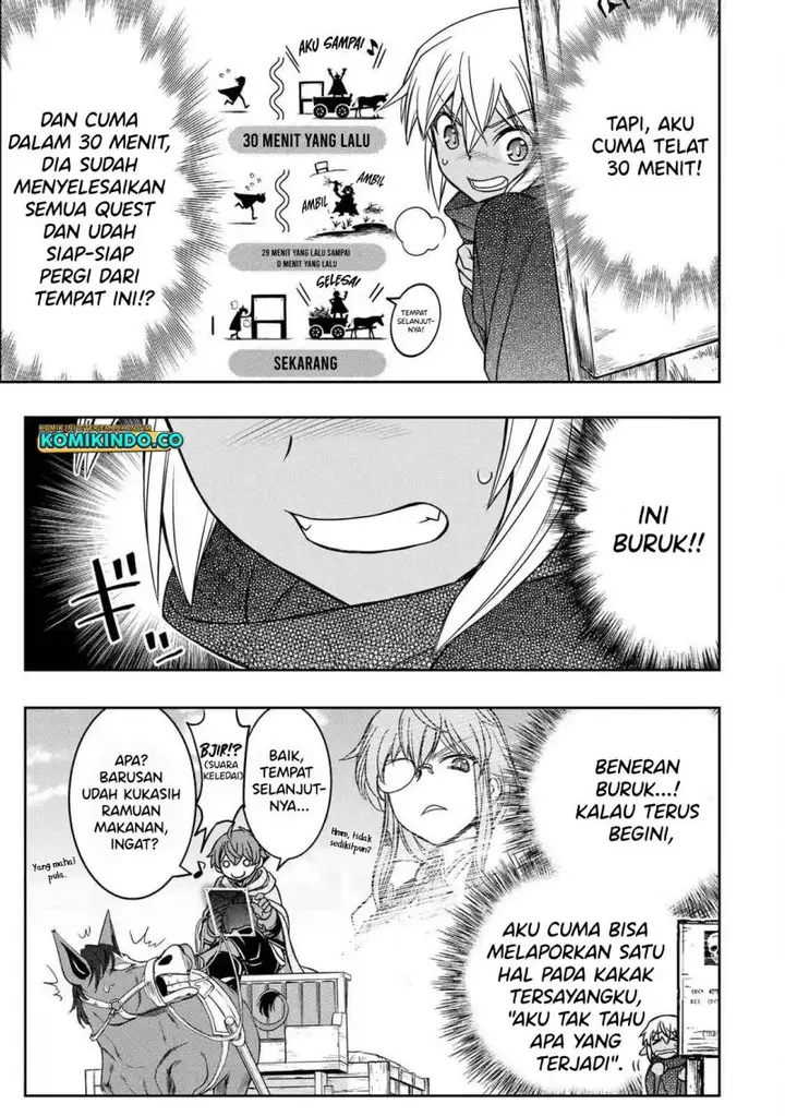 image-komik-dame-skill-auto-mode-ga-kakuseishimashita-are-guild-no-scout-san-ore-wo-iranai-tte-itte-masendeshita-chapter-11-10/26