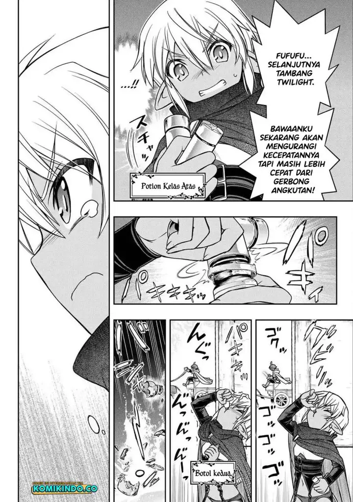 image-komik-dame-skill-auto-mode-ga-kakuseishimashita-are-guild-no-scout-san-ore-wo-iranai-tte-itte-masendeshita-chapter-11-11/26