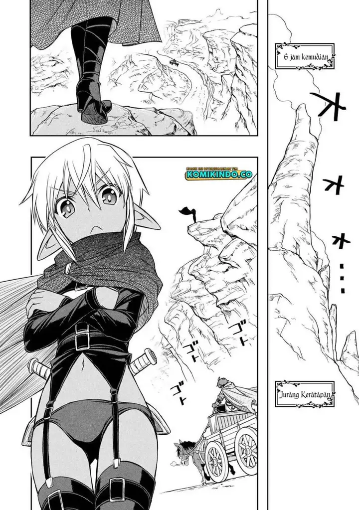 image-komik-dame-skill-auto-mode-ga-kakuseishimashita-are-guild-no-scout-san-ore-wo-iranai-tte-itte-masendeshita-chapter-11-13/26