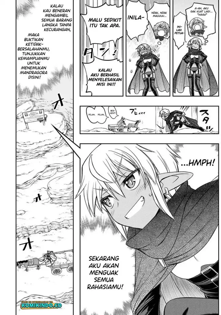 image-komik-dame-skill-auto-mode-ga-kakuseishimashita-are-guild-no-scout-san-ore-wo-iranai-tte-itte-masendeshita-chapter-11-15/26