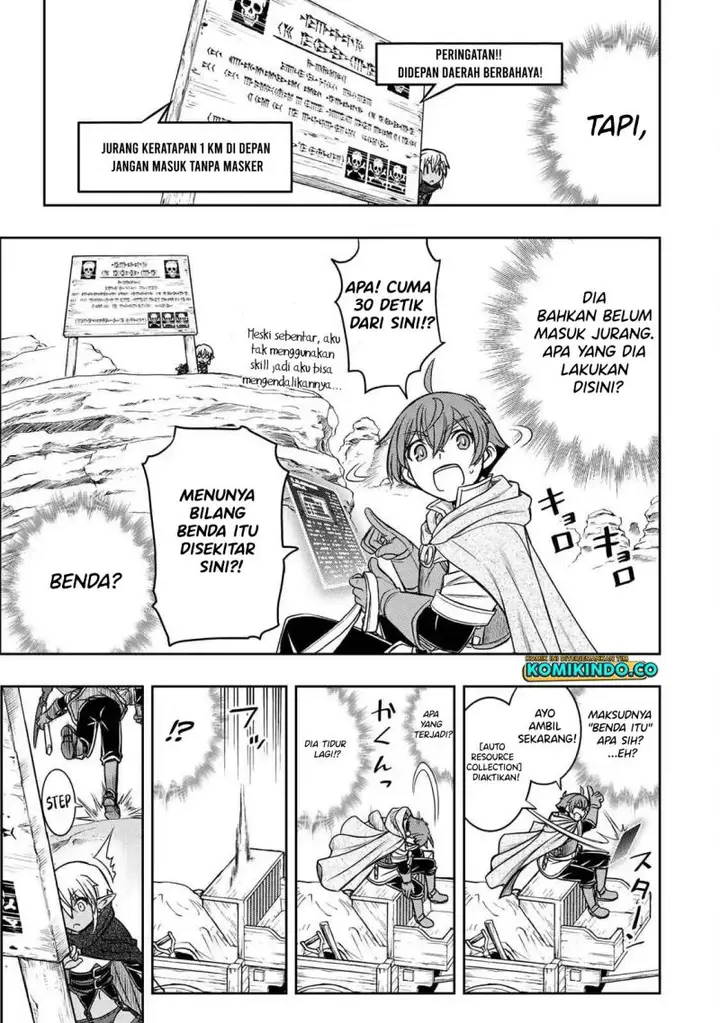 image-komik-dame-skill-auto-mode-ga-kakuseishimashita-are-guild-no-scout-san-ore-wo-iranai-tte-itte-masendeshita-chapter-11-16/26