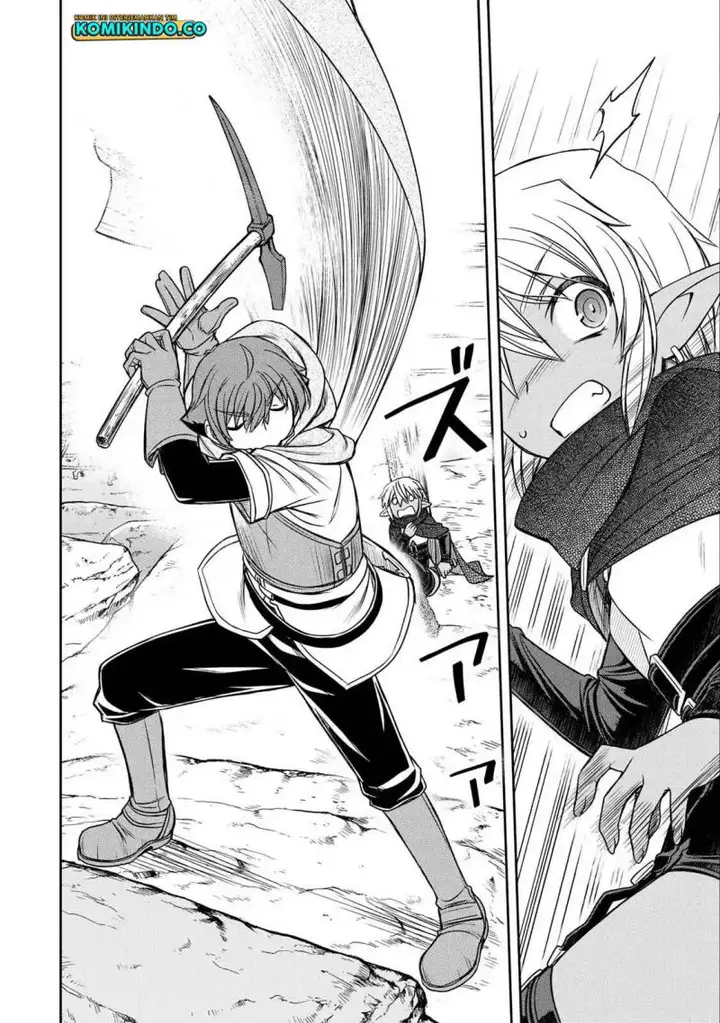 image-komik-dame-skill-auto-mode-ga-kakuseishimashita-are-guild-no-scout-san-ore-wo-iranai-tte-itte-masendeshita-chapter-11-17/26