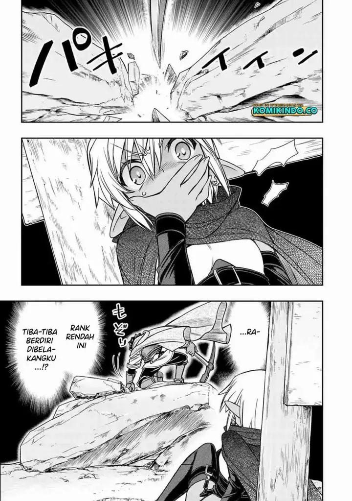 image-komik-dame-skill-auto-mode-ga-kakuseishimashita-are-guild-no-scout-san-ore-wo-iranai-tte-itte-masendeshita-chapter-11-18/26