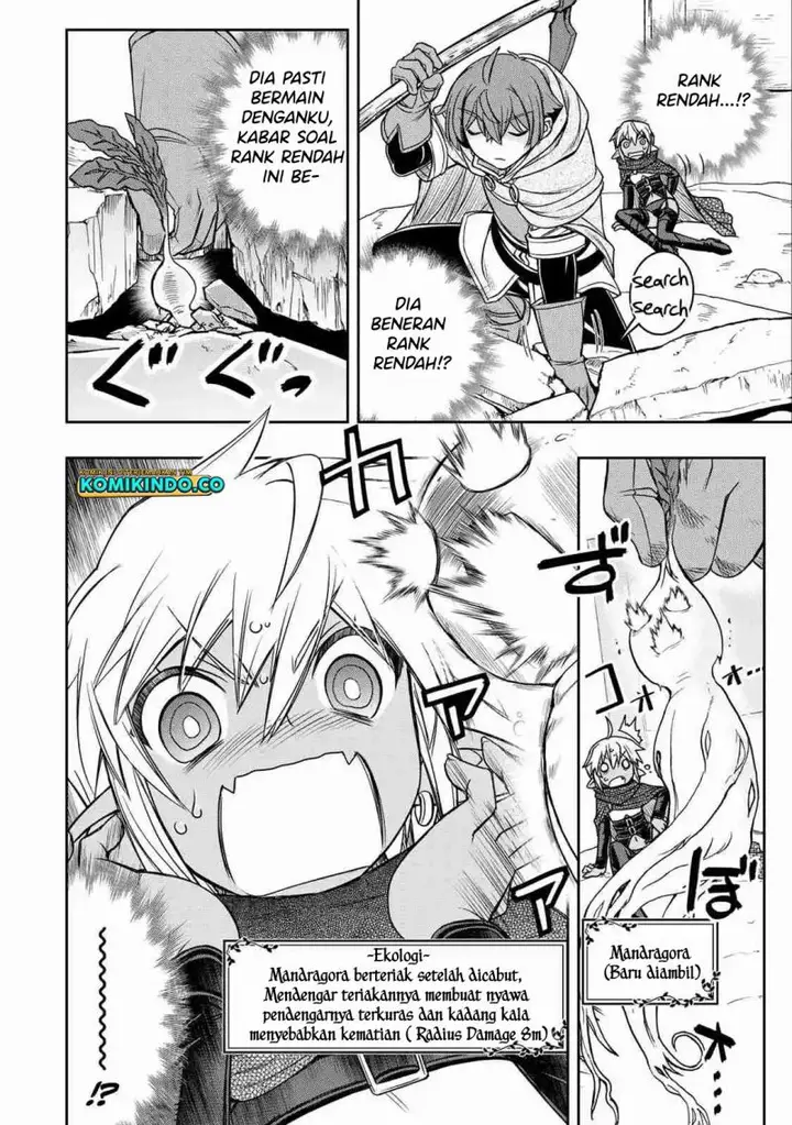 image-komik-dame-skill-auto-mode-ga-kakuseishimashita-are-guild-no-scout-san-ore-wo-iranai-tte-itte-masendeshita-chapter-11-19/26