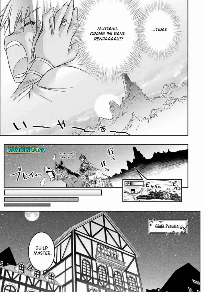 image-komik-dame-skill-auto-mode-ga-kakuseishimashita-are-guild-no-scout-san-ore-wo-iranai-tte-itte-masendeshita-chapter-11-20/26