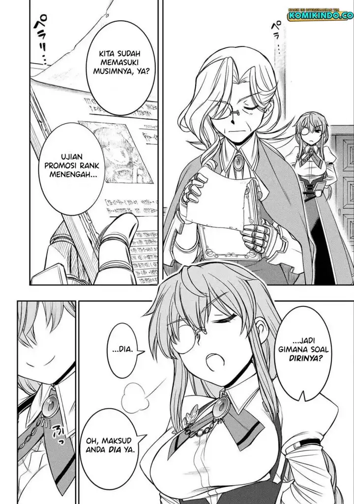 image-komik-dame-skill-auto-mode-ga-kakuseishimashita-are-guild-no-scout-san-ore-wo-iranai-tte-itte-masendeshita-chapter-11-21/26