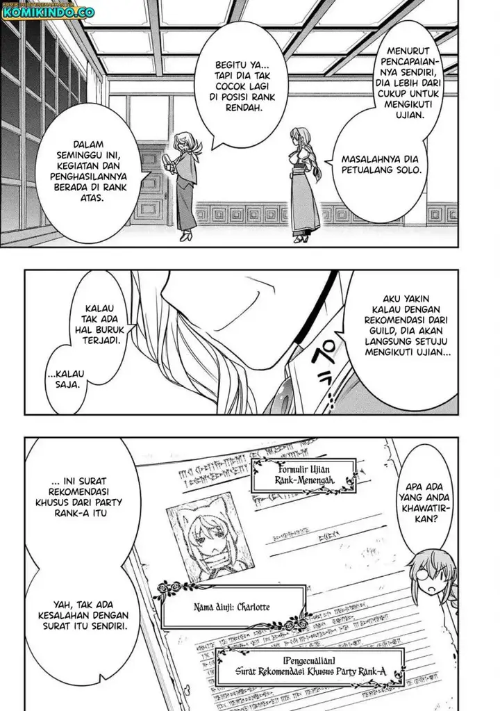 image-komik-dame-skill-auto-mode-ga-kakuseishimashita-are-guild-no-scout-san-ore-wo-iranai-tte-itte-masendeshita-chapter-11-22/26