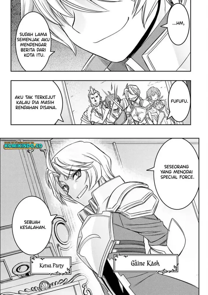 image-komik-dame-skill-auto-mode-ga-kakuseishimashita-are-guild-no-scout-san-ore-wo-iranai-tte-itte-masendeshita-chapter-11-24/26