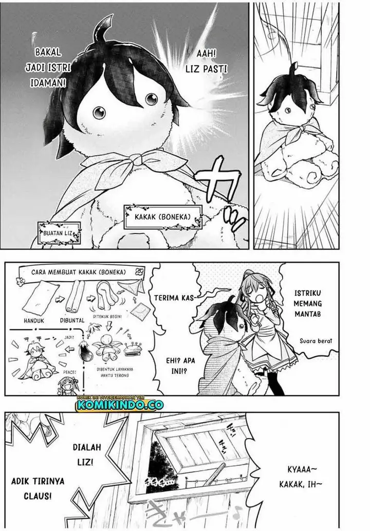 image-komik-dame-skill-auto-mode-ga-kakuseishimashita-are-guild-no-scout-san-ore-wo-iranai-tte-itte-masendeshita-chapter-12-2/20