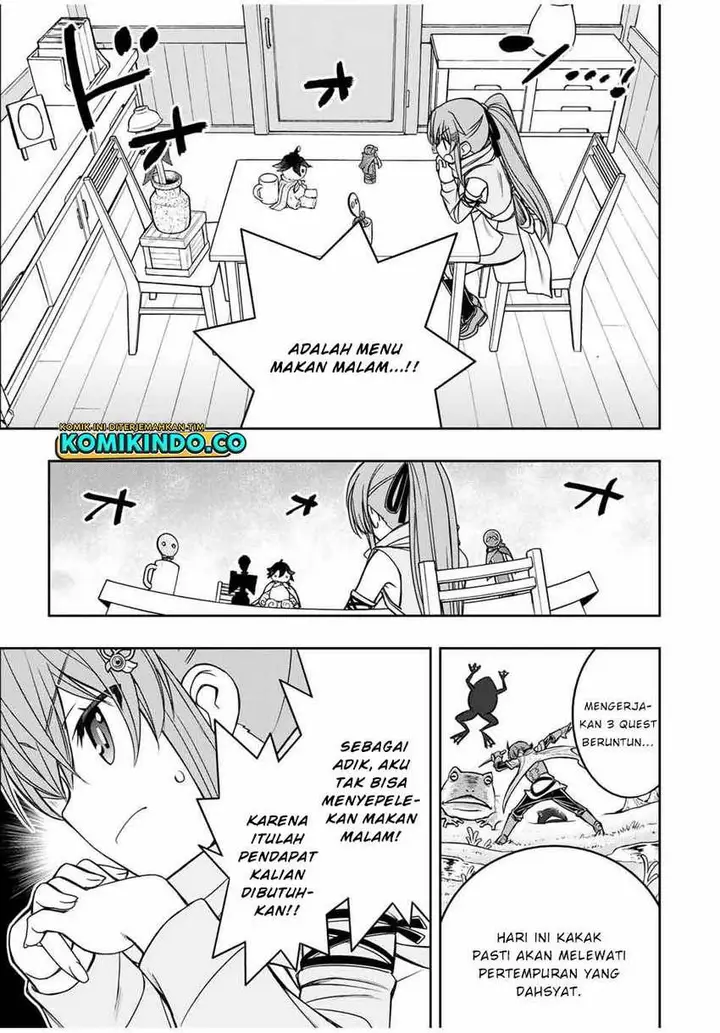 image-komik-dame-skill-auto-mode-ga-kakuseishimashita-are-guild-no-scout-san-ore-wo-iranai-tte-itte-masendeshita-chapter-12-6/20