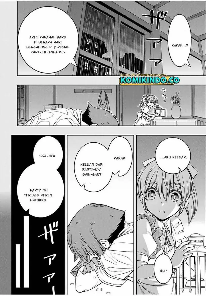 image-komik-dame-skill-auto-mode-ga-kakuseishimashita-are-guild-no-scout-san-ore-wo-iranai-tte-itte-masendeshita-chapter-12-11/20