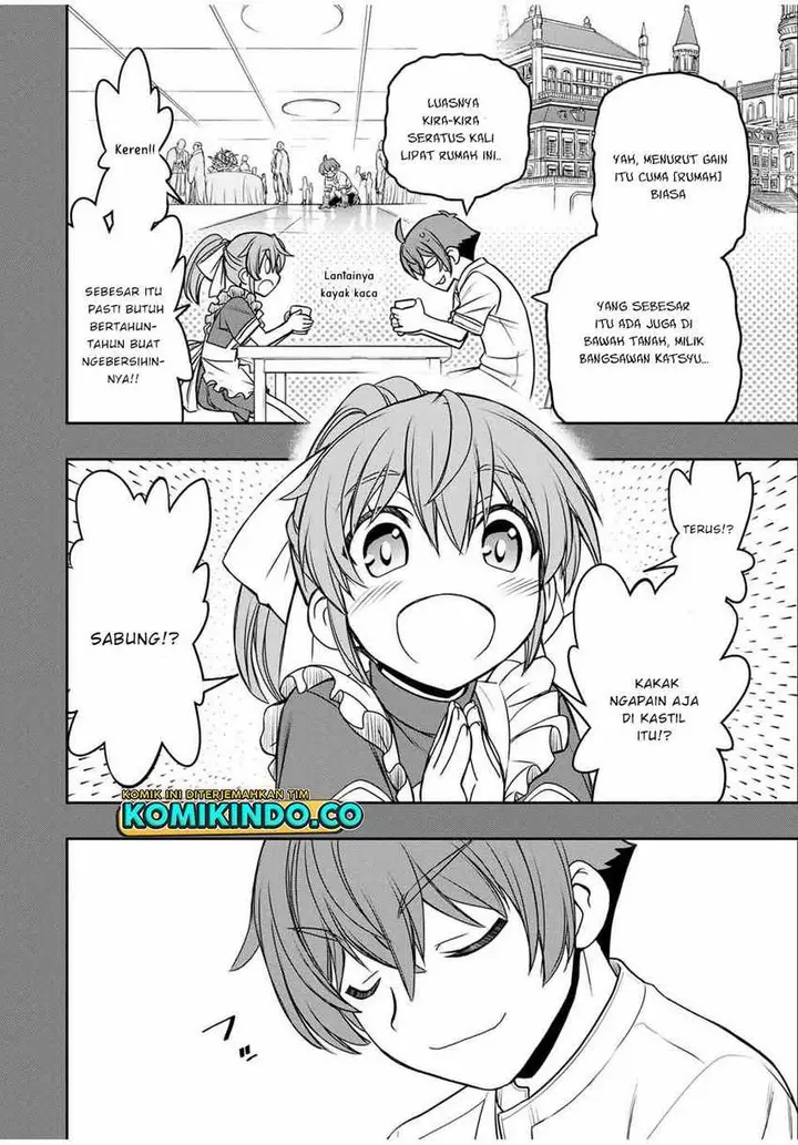 image-komik-dame-skill-auto-mode-ga-kakuseishimashita-are-guild-no-scout-san-ore-wo-iranai-tte-itte-masendeshita-chapter-12-13/20