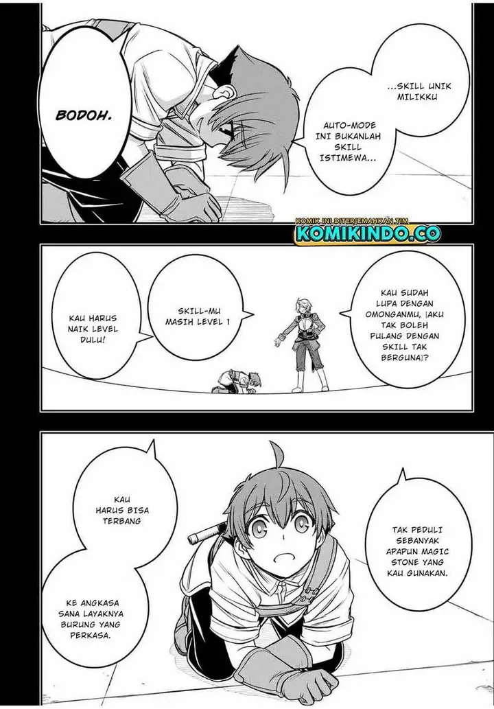 image-komik-dame-skill-auto-mode-ga-kakuseishimashita-are-guild-no-scout-san-ore-wo-iranai-tte-itte-masendeshita-chapter-12-17/20