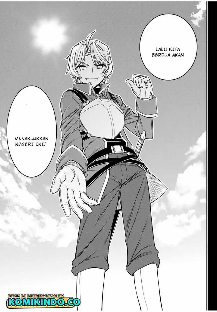 image-komik-dame-skill-auto-mode-ga-kakuseishimashita-are-guild-no-scout-san-ore-wo-iranai-tte-itte-masendeshita-chapter-12-18/20