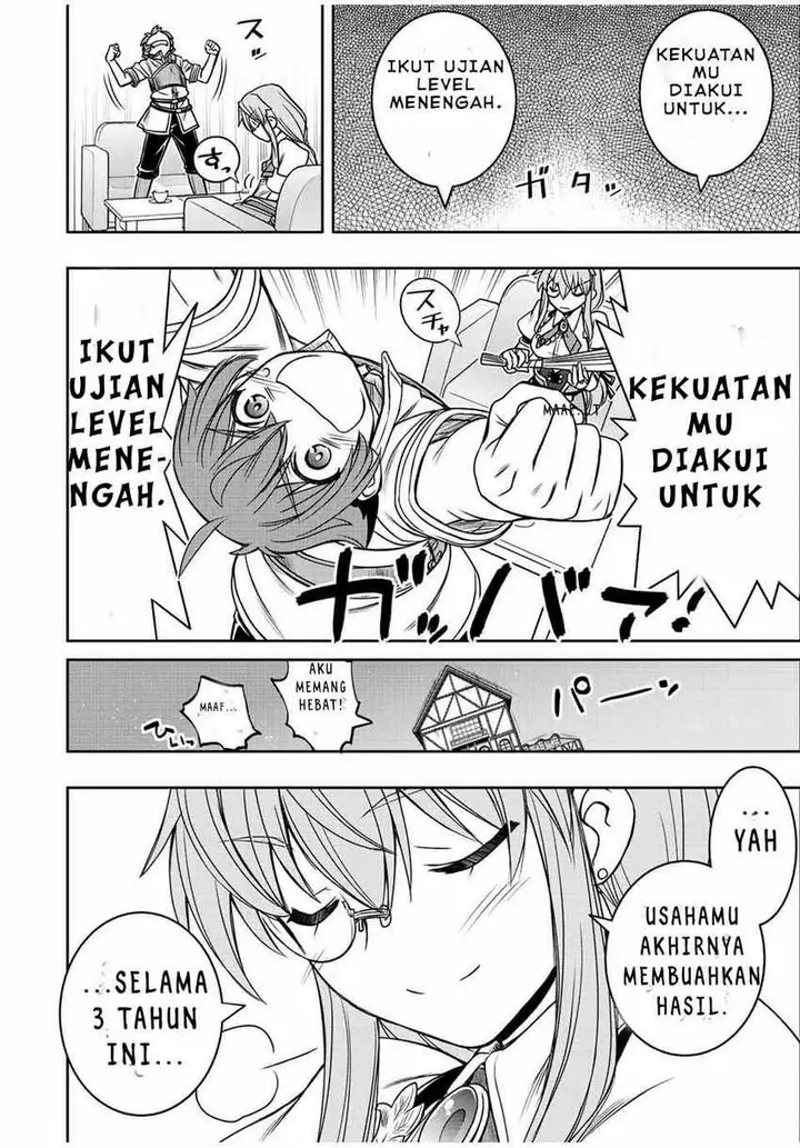 image-komik-dame-skill-auto-mode-ga-kakuseishimashita-are-guild-no-scout-san-ore-wo-iranai-tte-itte-masendeshita-chapter-13-5/26