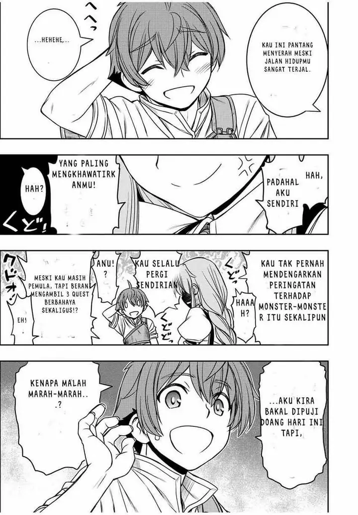 image-komik-dame-skill-auto-mode-ga-kakuseishimashita-are-guild-no-scout-san-ore-wo-iranai-tte-itte-masendeshita-chapter-13-6/26