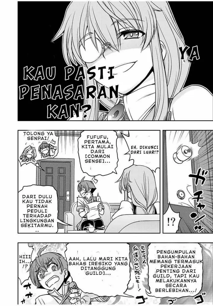 image-komik-dame-skill-auto-mode-ga-kakuseishimashita-are-guild-no-scout-san-ore-wo-iranai-tte-itte-masendeshita-chapter-13-7/26